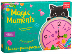Набор для творчества Magic Moments CL-4 часы котик