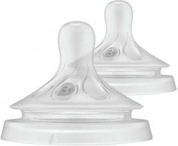 Соска Natural Response Philips Avent, силикон, от 1 месяца, арт. SCY963/02