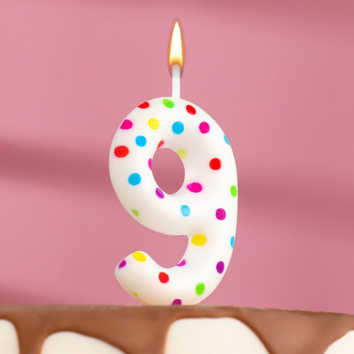 Свеча Страна Карнавалияв торт на день рождения цветное конфетти цифра 9, 5,5 см
