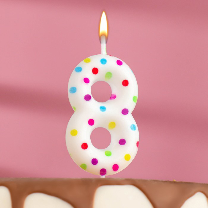 Свеча Страна Карнавалия в торт на день рождения цветное конфетти цифра 8, 5,5 см