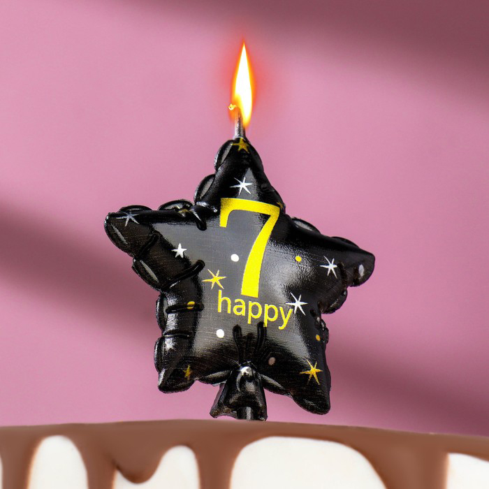 Свеча Страна Карнавалия в торт на шпажке воздушный шарик звезда цифра 7, 11х5 см, черная с золотом
