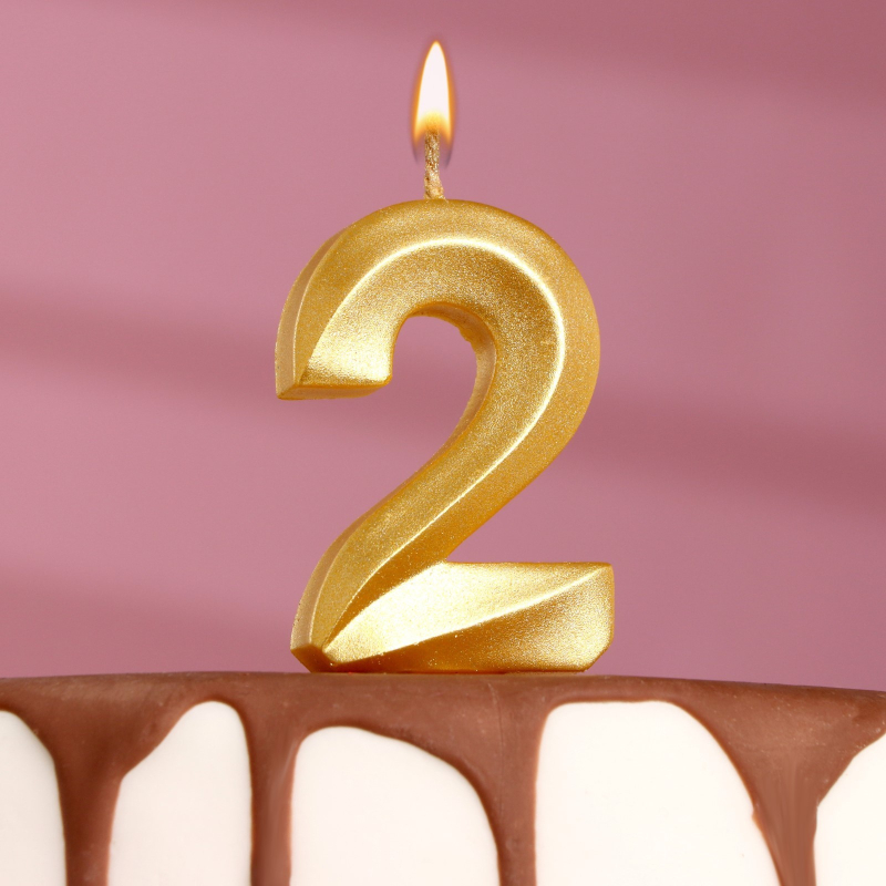 Свеча в торт Страна Карнавалия Грань, цифра 2, золотой металлик, 7,8 см