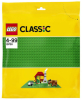 Конструктор LEGO Classic 10700 Зеленая плата