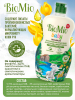 Экологичный бальзам для мытья детской посуды BioMio Baby Ромашка и иланг-иланг 450 мл