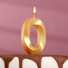 Свеча в торт Страна Карнавалия Грань, цифра 0, золотой металлик, 7,8 см