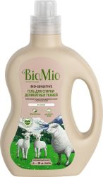Гель для стирки деликатных тканей, концентрат, без запаха BioMio BIO-SENSITIVE 1500 мл