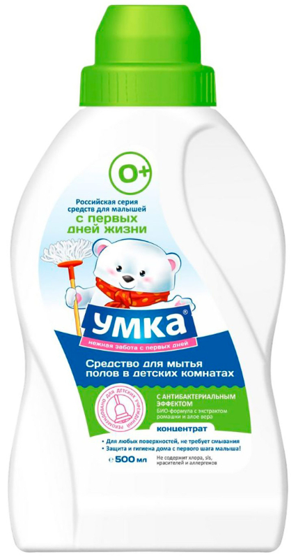 Средство для мытья полов в детских комнатах Умка 500 мл