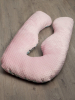 Подушка для беременных Анатомическая AmaroBaby Зигзаг розовый