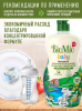 Экологичный бальзам для мытья детской посуды BioMio Baby Ромашка и иланг-иланг 450 мл