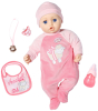 Кукла многофункциональная Baby Annabell 43 см