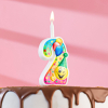 Свеча Страна Карнавалия для торта Смайлик с шарами цифра 2, 12,2 см