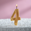 Свеча в торт Страна Карнавалия Грань, цифра 4, золотой металлик, 7,8 см