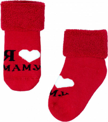 Носки детские, размер 12-14, красные, арт. Д-111-01