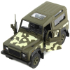 Внедорожник Welly Land Rover Defender военная (42392CM) 1:34