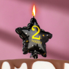 Свеча Страна Карнавалия в торт на шпажке воздушный шарик звезда цифра 2, 11х5 см, черная с золотом