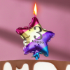Свеча в торт Страна Карнавалия Воздушный шарик Звезда, цифра 3, 11.5 см