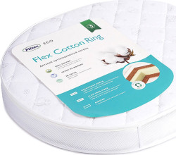 Plitex Матрас детский "Flex Cotton Ring" 640х640х90мм