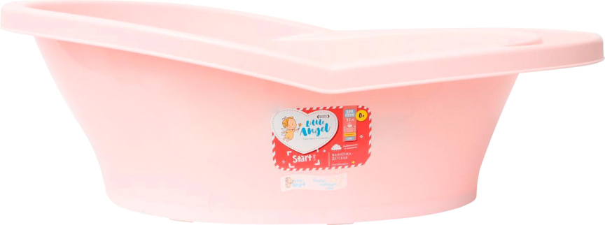 Ванночка детская Little Angel с термометром и сливом светло-розовый 35 л