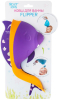 Ковшик для ванны с лейкой Roxy Kids Flipper фиолетовый
