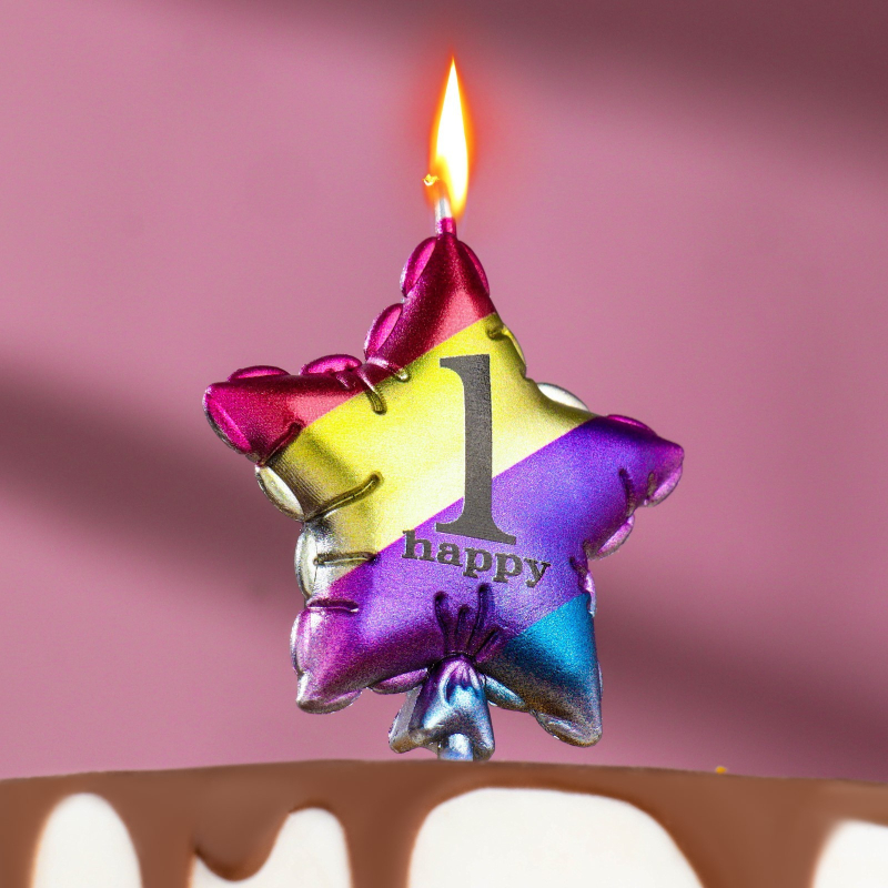 Свеча в торт Страна Карнавалия Воздушный шарик Звезда, цифра 1, 11.5 см