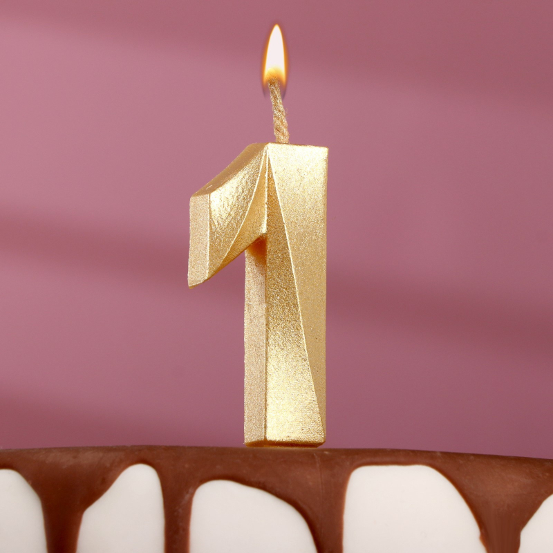Свеча в торт Страна Карнавалия Грань, цифра 1, золотой металлик, 7,8 см