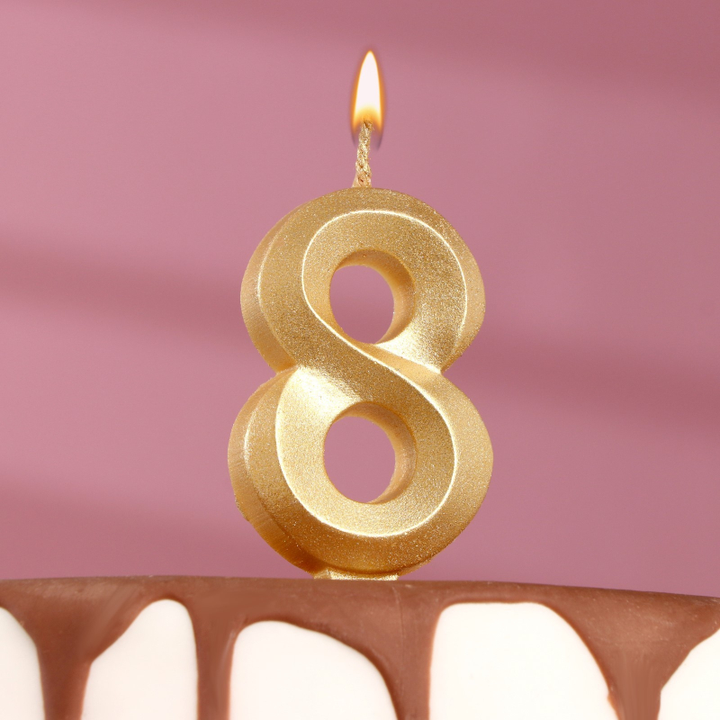 Свеча в торт Страна Карнавалия Грань, цифра 8, золотой металлик, 7,8 см