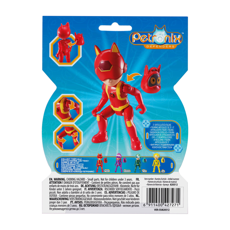 Игровой набор Petronix фигурка героя Мэтт и рюкзак
