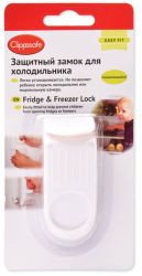 Защитный замок для холодильника CL73/1 Clippasafe