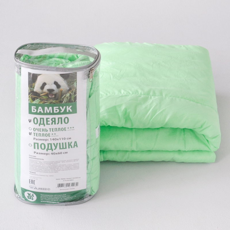 Одеяло KiDi Бамбук. Теплое-2, 110х140 см